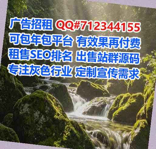 延寿捐卵传媒门市部